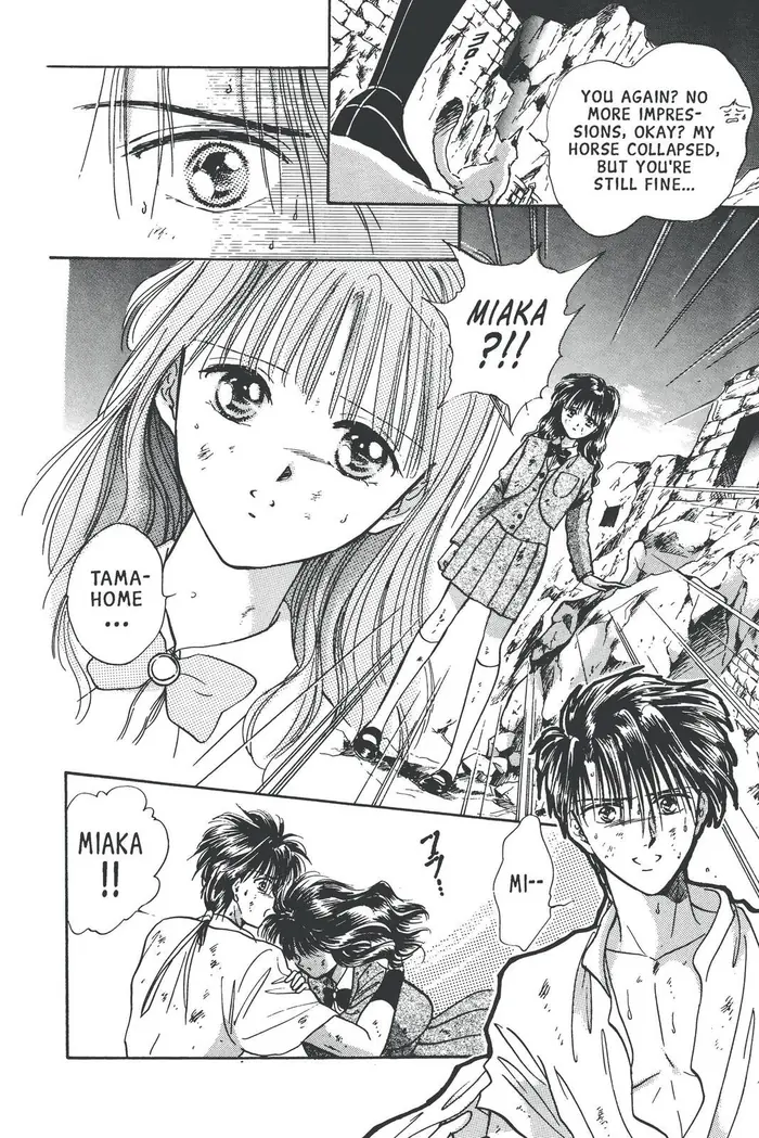 Fushigi Yuugi Chapter 55 image 44_optimized